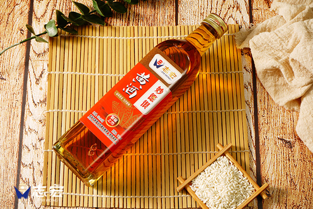 志宏黄酒