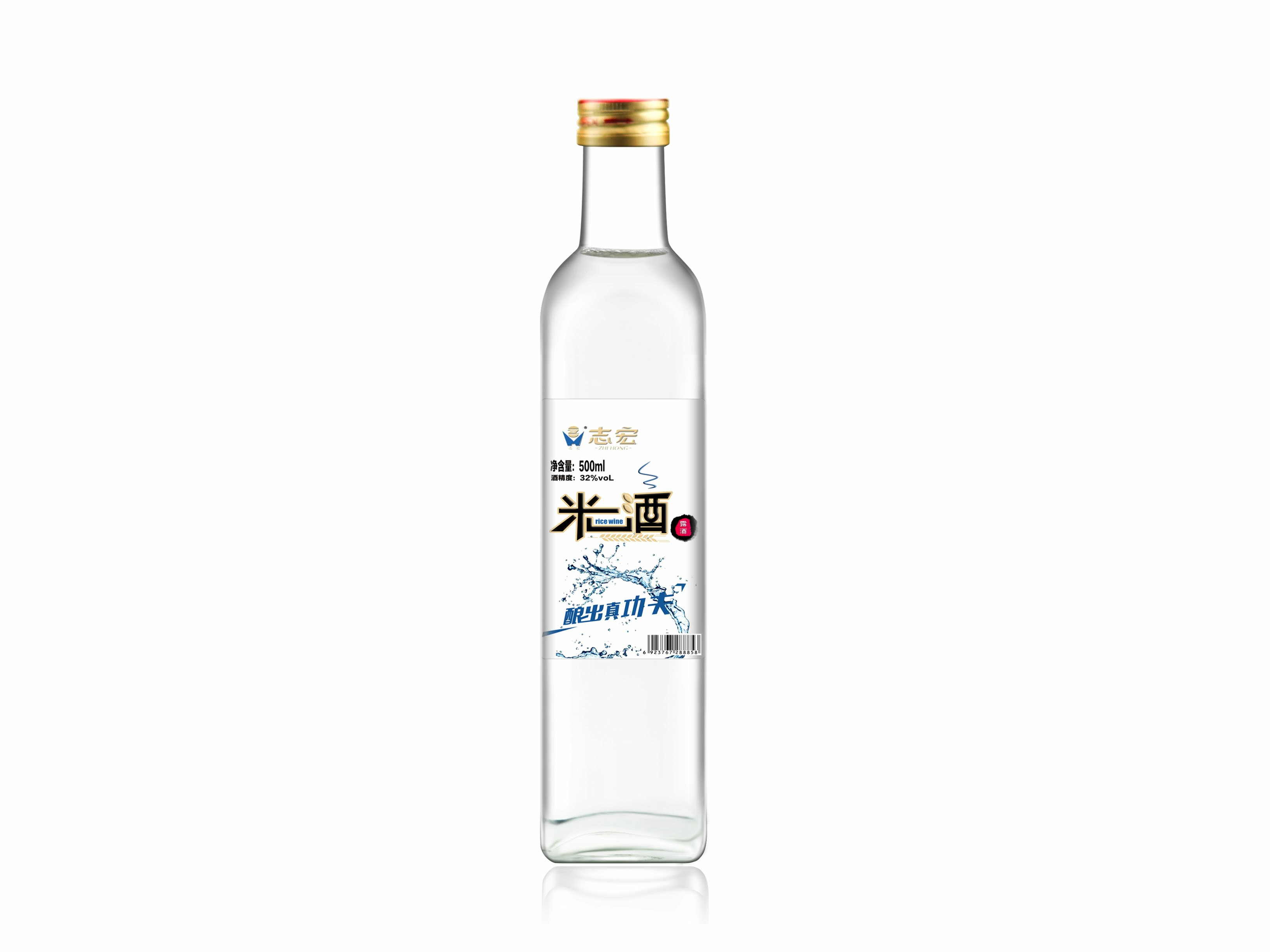 志宏32度米酒（露酒）