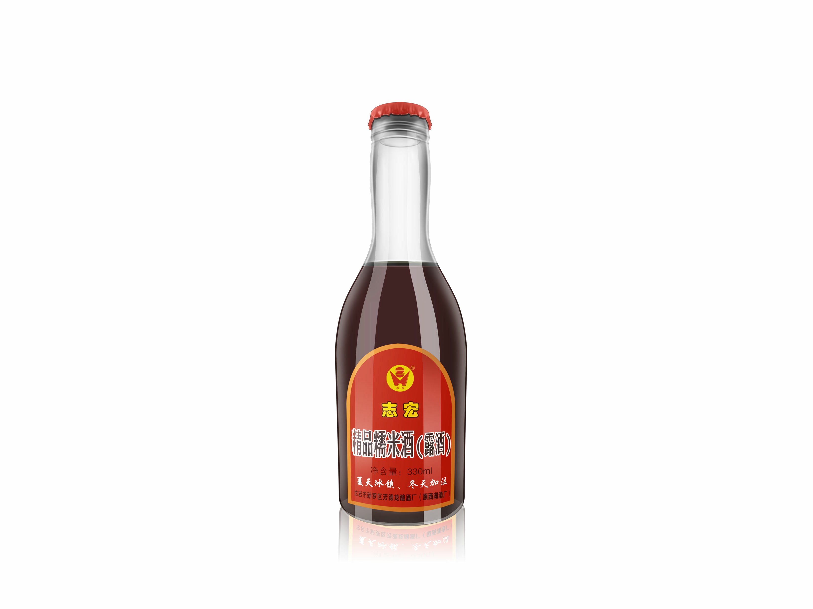 志宏精品糯米酒（露酒）