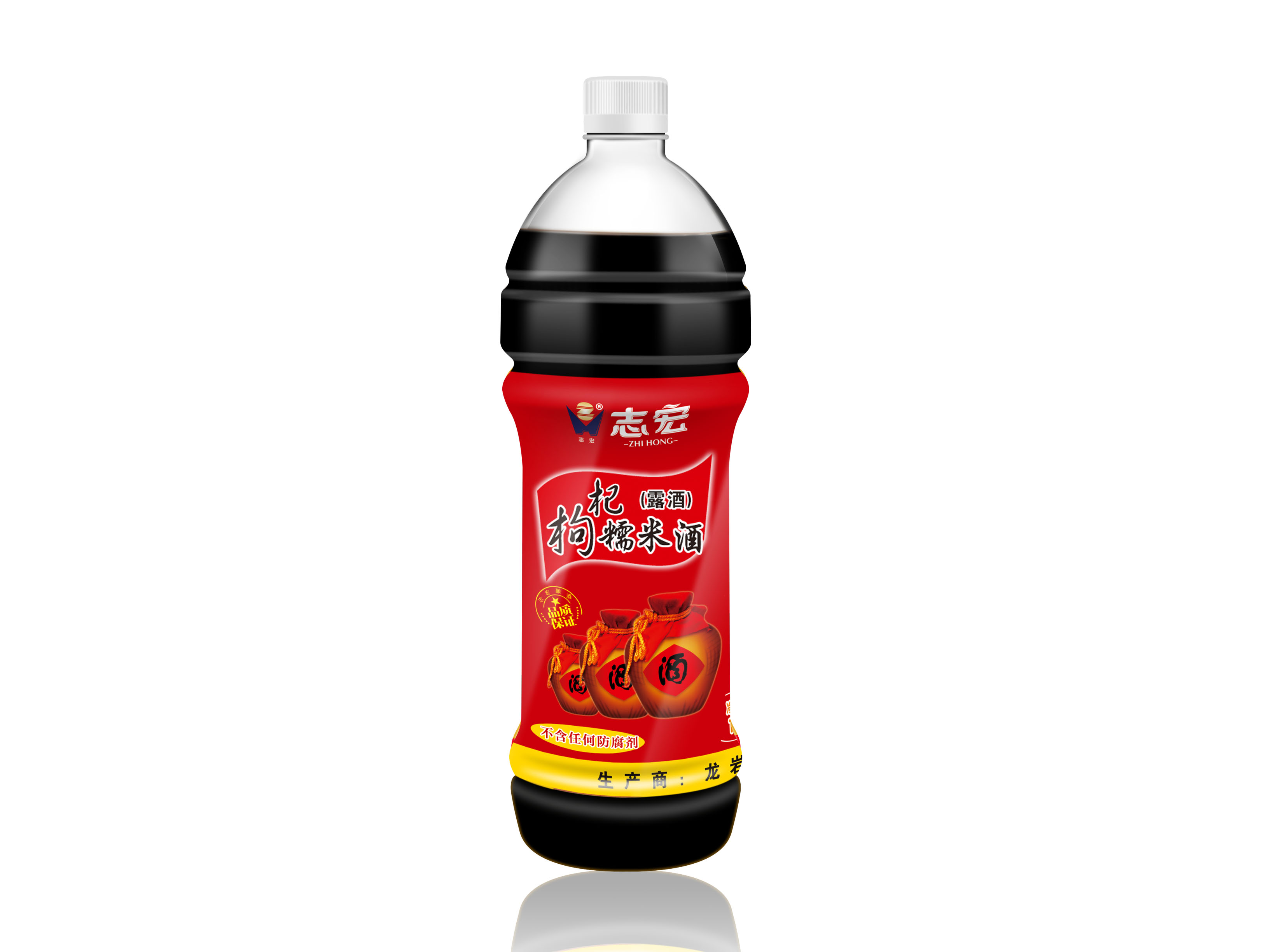 志宏枸杞糯米酒（露酒）1.5L