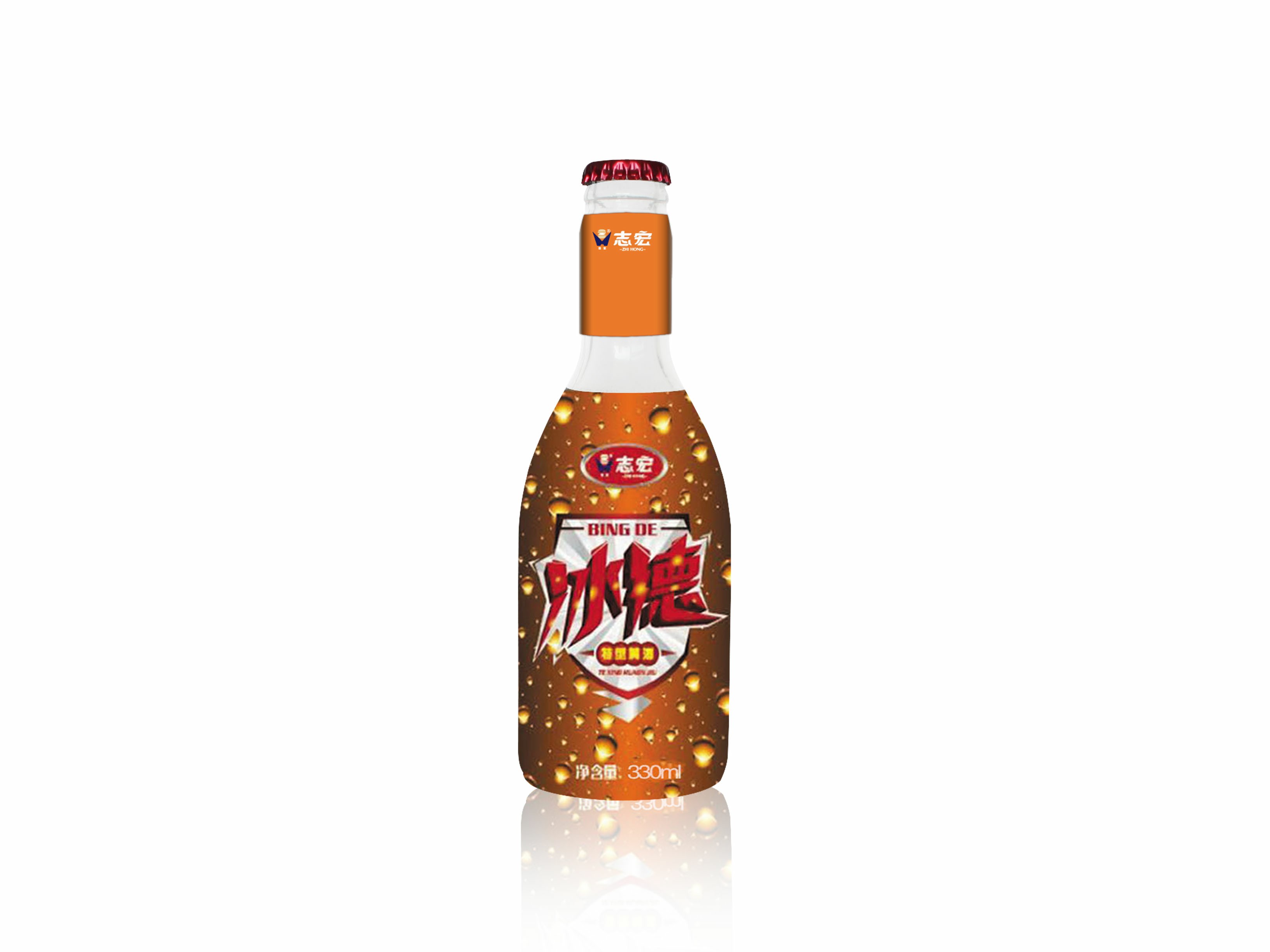 志宏冰德很黄酒