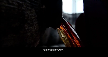 志宏黄酒