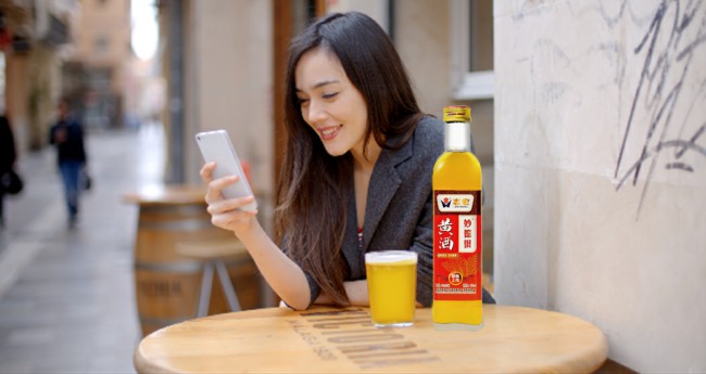 志宏黄酒