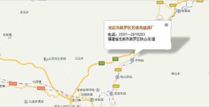 志宏米酒
